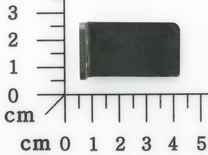 cutting knife for nylon thread