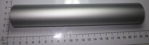 Alumium tube