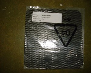 ACTIVE CARBON FILTER 