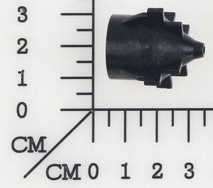 nozzle