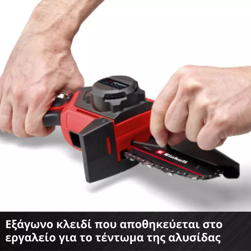 einhell-expert-cordless-pruning-chain-saw-4600040-detail_image-006