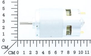 Motor