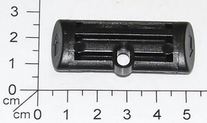 Drehrichtungsschalter