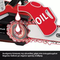 einhell-professional-cordless-chain-saw-4501780-detail_image-005