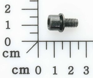 screw
