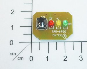 battery indicator