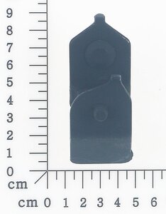 Dämpfer schmal