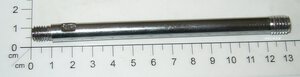 Handle staff