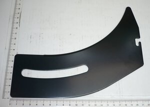 Riving knife