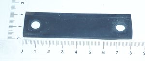 battery supporting plate