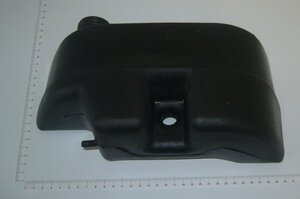 Gasoline Tank