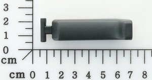 switch operating lever - Einhell Service