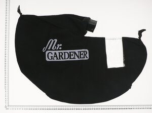 Bag Assembly (Mr.Gardener)