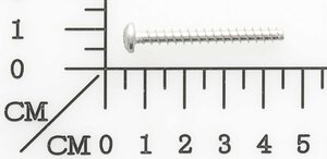 screw ST4.2 x 37