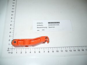 Spanner