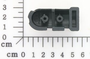switch operating  lever