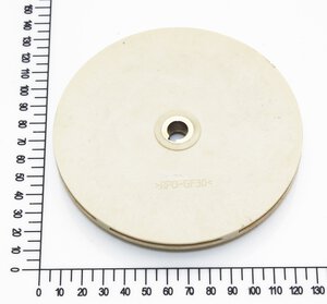 impeller