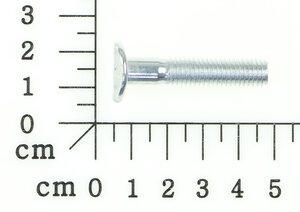 Befestigungsschraube