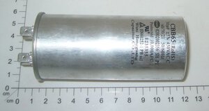 Compressor capacitor