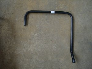 right support