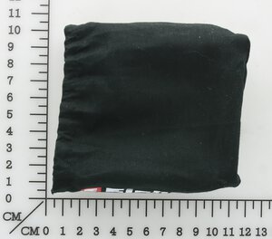 Staubfangsack