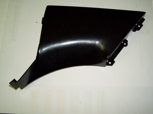 housing insert behind