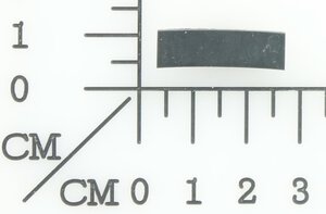 vibration absorber B