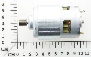 Motor