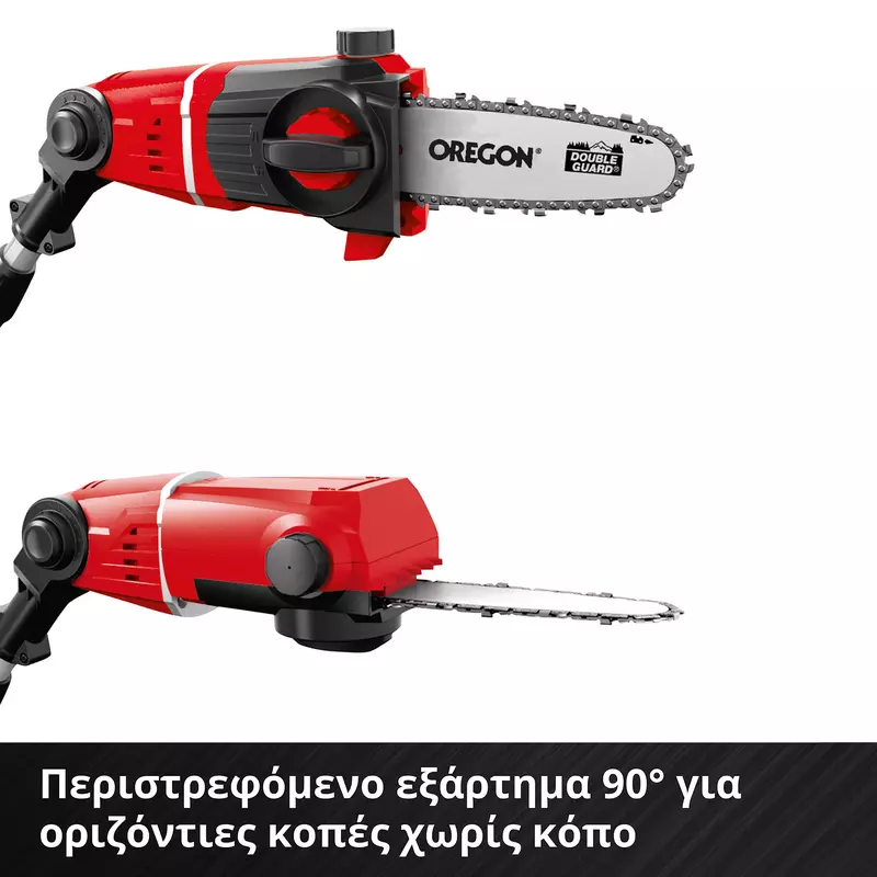 einhell-expert-cordless-multifunctional-tool-3410800-detail_image-006