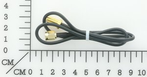GPS extension cord