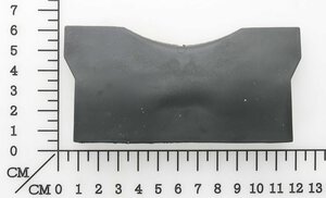 sweeping lip