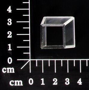 Schutzglas