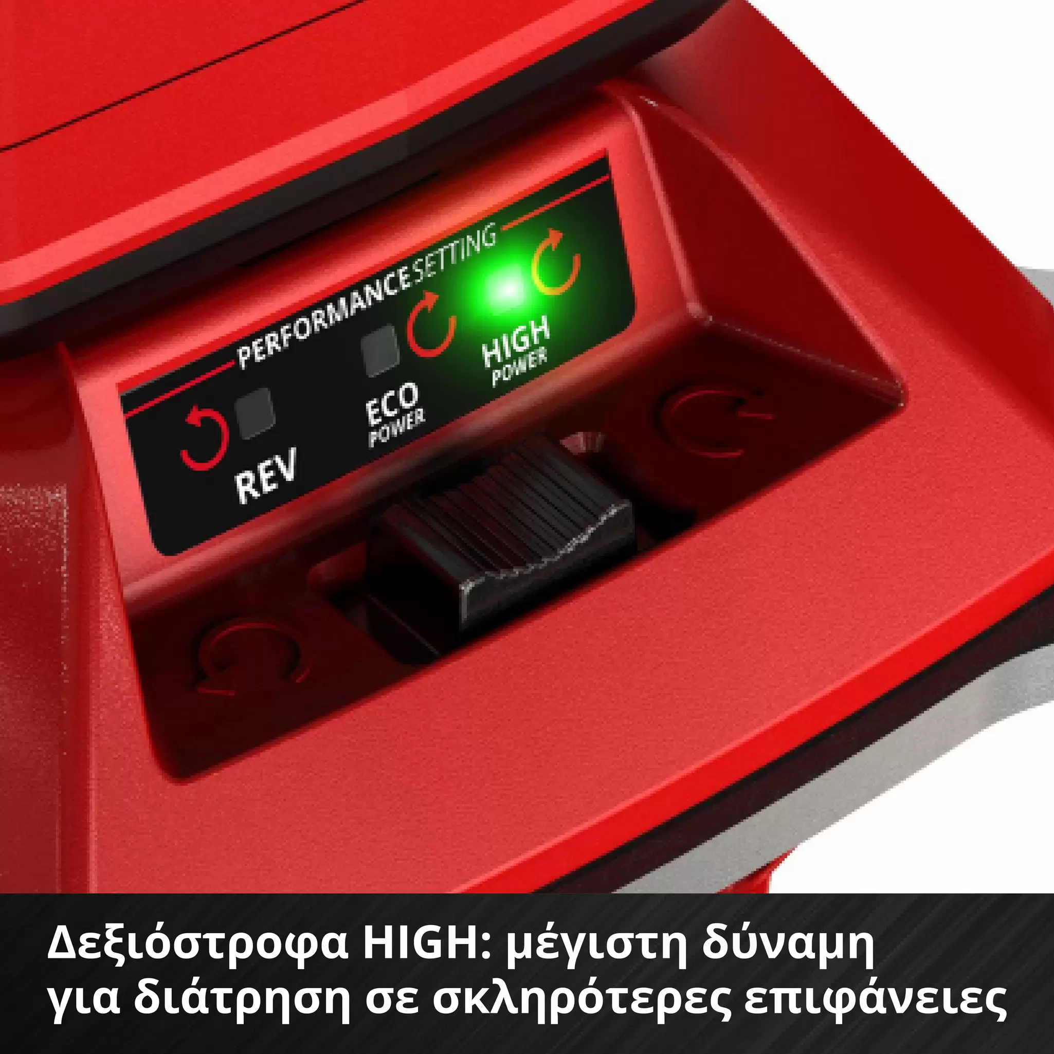 einhell-professional-cordless-earth-auger-3437000-detail_image-006