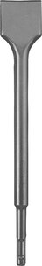 SDS Max Chisel