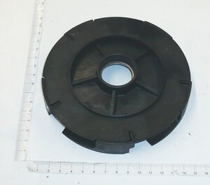 diffusor plate