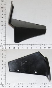 Shield