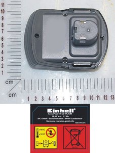 battery pack 14.4V