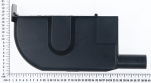 Lower shield