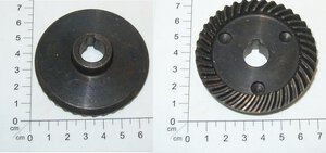 big gear
