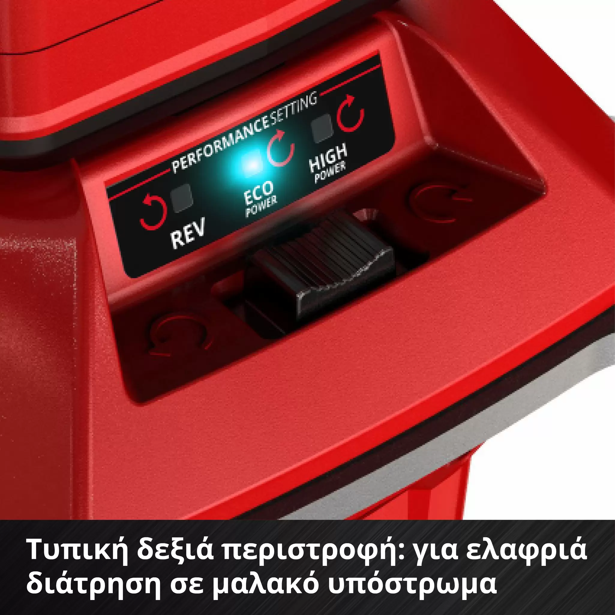 einhell-professional-cordless-earth-auger-3437000-detail_image-005