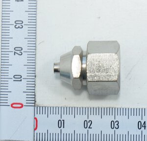Collar nut