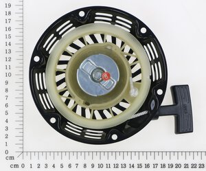 Reversierstarter