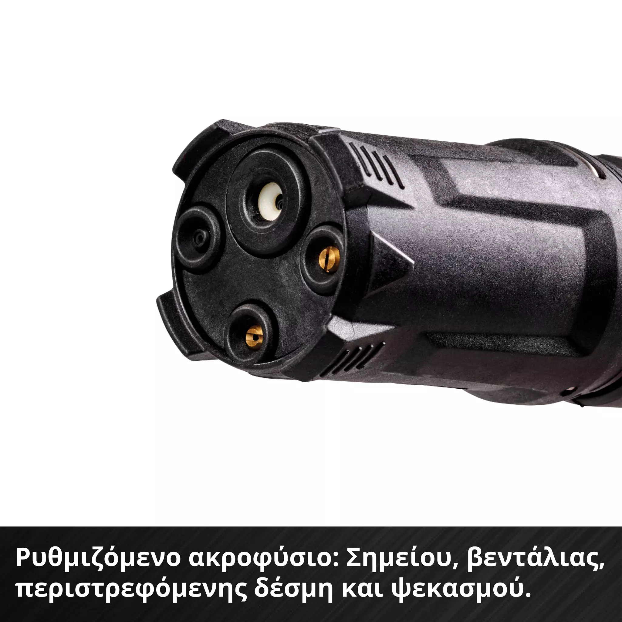 einhell-expert-cordless-pressure-washer-4140135-detail_image-003