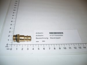 Air Plug