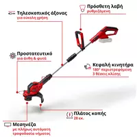 einhell-expert-cordless-lawn-trimmer-3411242-key_feature_image-001