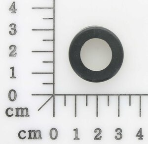 Vibrationsdämpfer