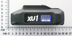Lithium Ion Accumulator