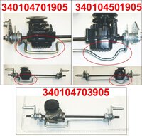 rear axle with gearbox cpl.