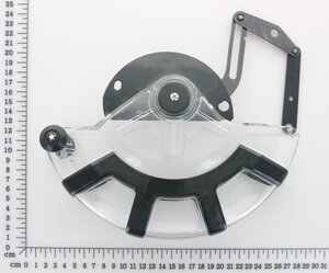 active cover link asssembly