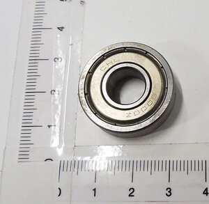 Kugellager